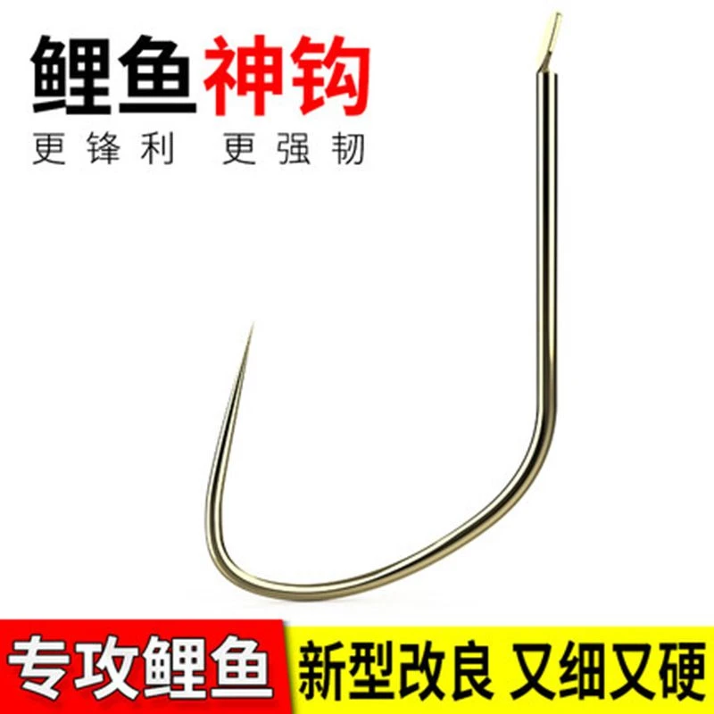 竞技狼牙改良钓鱼钩细条超轻有刺合金黑坑鲤鱼鲫鱼偷驴散装无倒刺