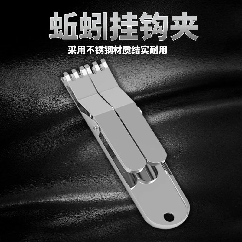 新品蚯蚓红虫夹子挂钩器快速上饵器活蛆虫不锈钢垂钓小配件渔具