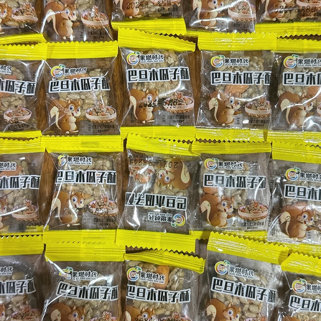 【拍下发120个】巴旦木瓜子酥独立包装鲜香酥脆