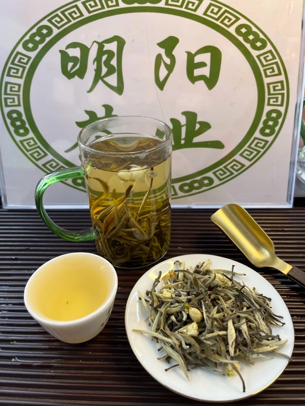 茉莉花茶（加香茶王）