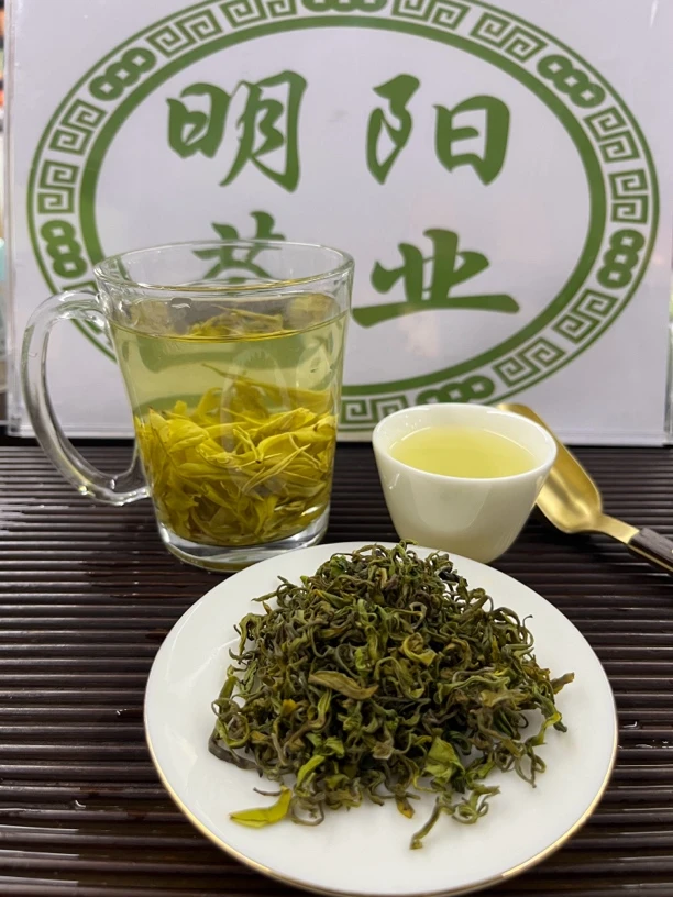 黄金芽，2025手工明前茶