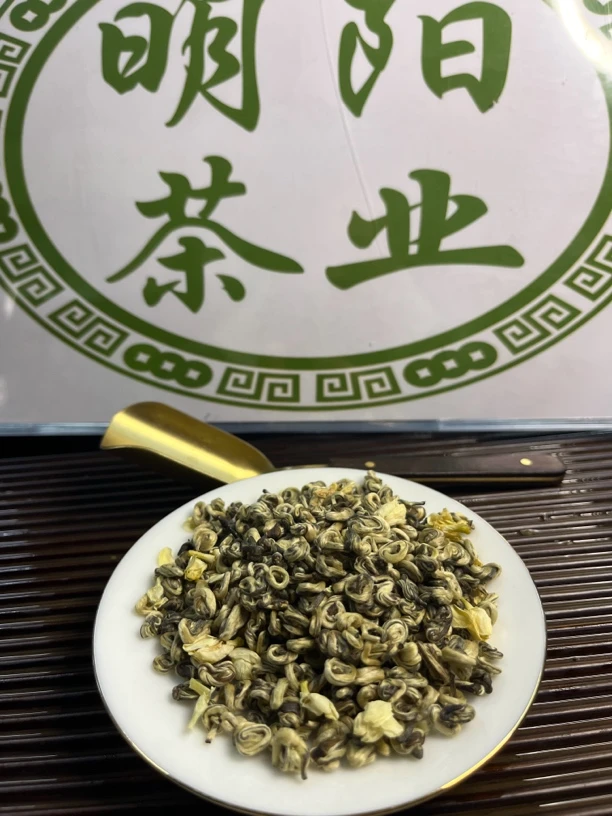 茉莉花茶（精品白玉螺）