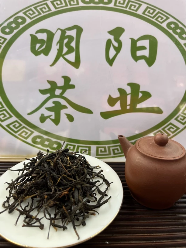 红茶（滇红香韵）云南凤庆古树红茶