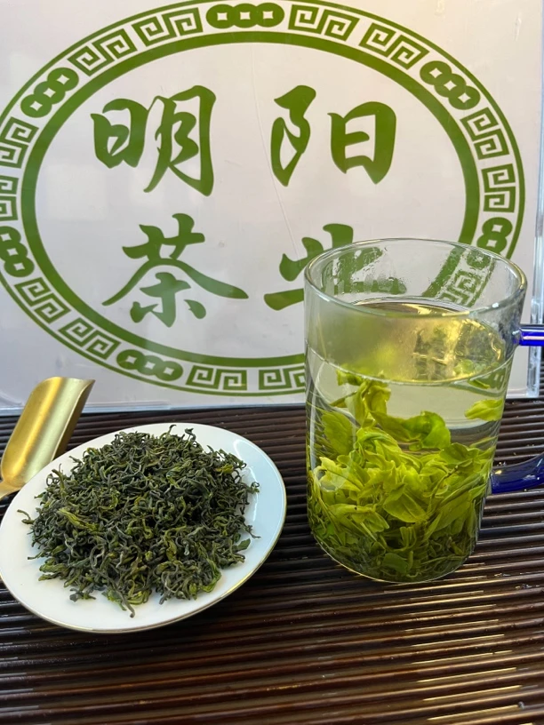 雪青（明前茶）2025新茶