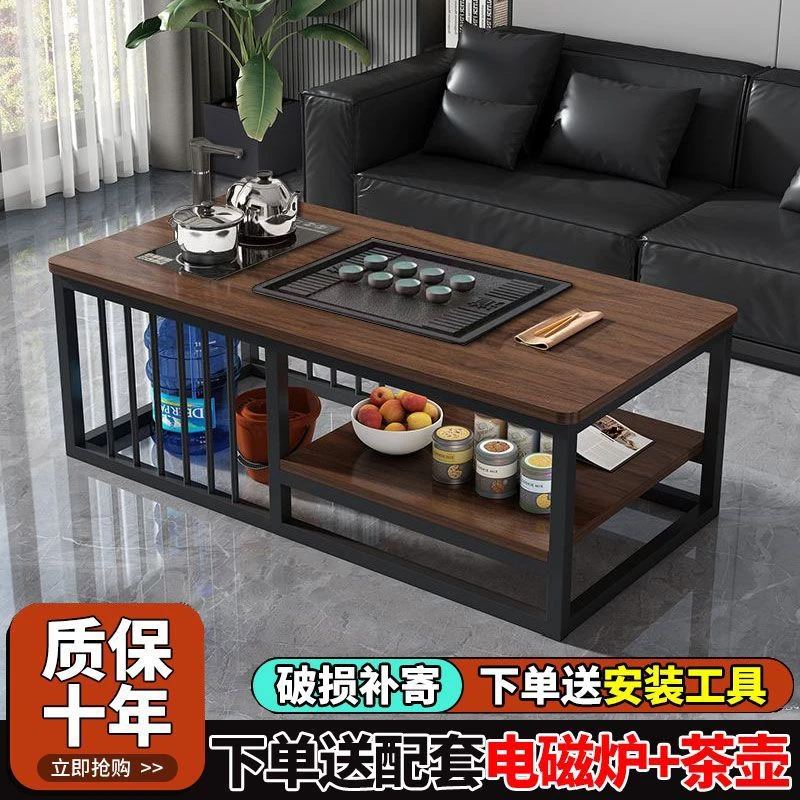 【小扬哥推荐】全自动上水功夫泡茶几现代办公室小户型家用客厅茶