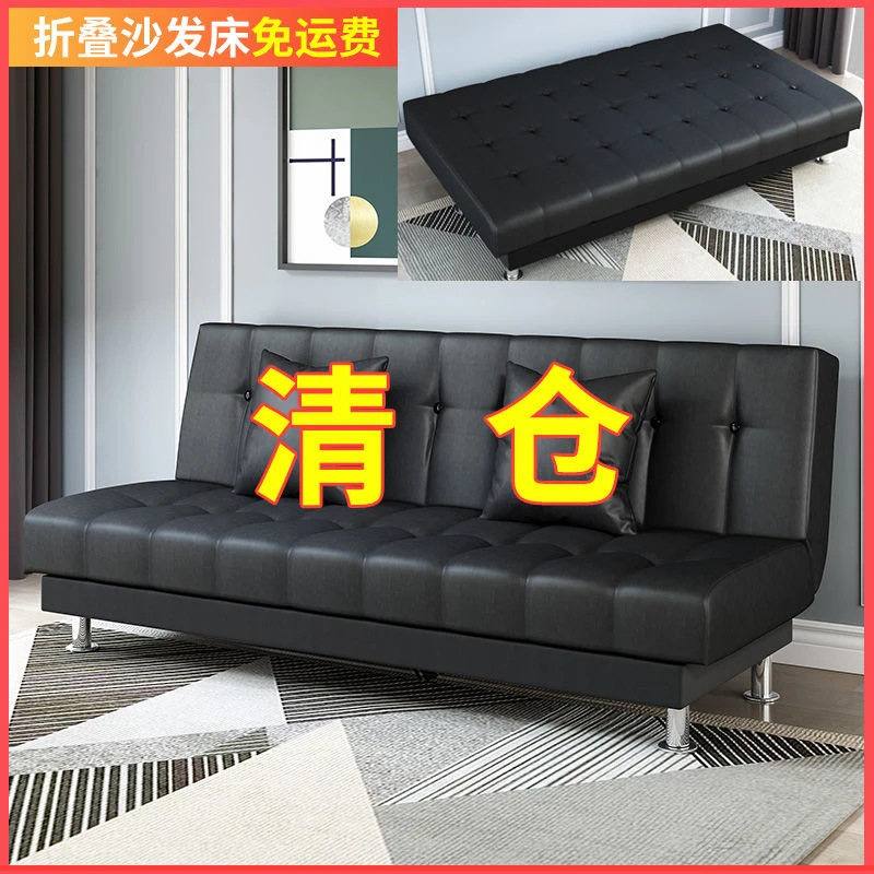 新款北欧布艺出租房三人小户型多功能客厅可折叠两用小沙发床