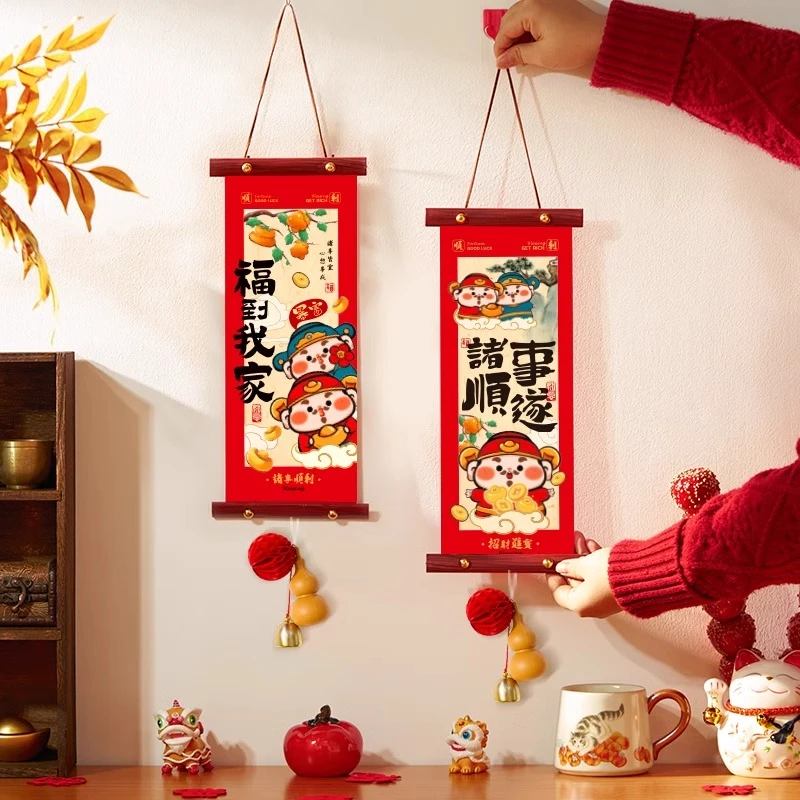 铃铛葫芦布艺挂件新年装饰蛇年春节福字挂饰2025新款门挂过年