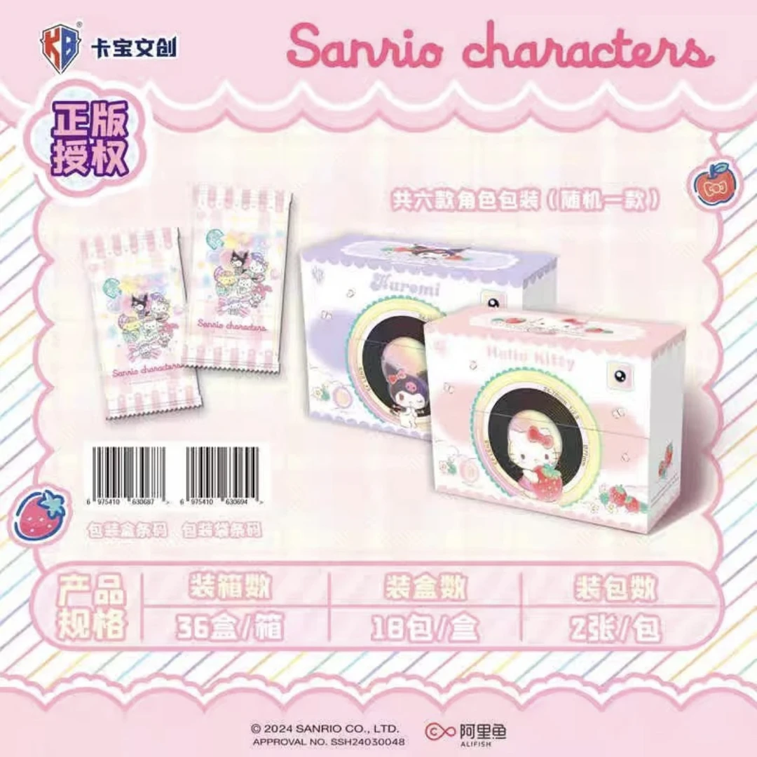 【平拆三丽欧】卡牌盲盒