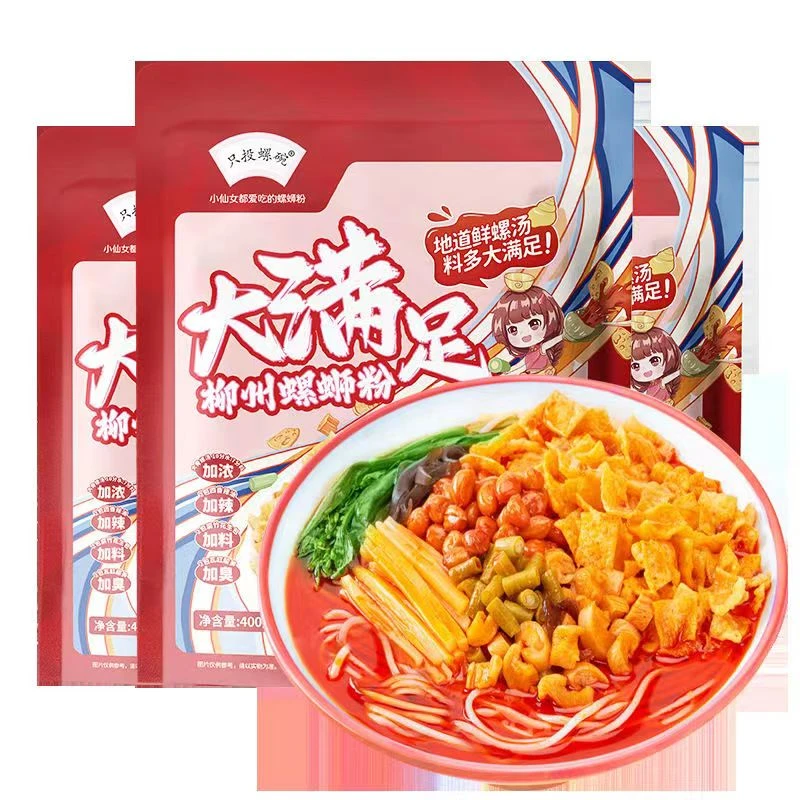 只投螺碗螺蛳粉大满足400克柳州正宗方便速食网红夜宵酸爽螺丝粉