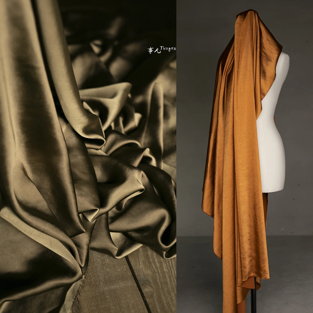 事儿 醋酸缎面料—秋季中厚复古色系金属光泽设计师布料/半米价