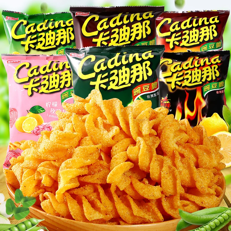 【正品】台湾卡迪那豌豆脆怀旧小零食原味薯条网红进口休闲食品52g
