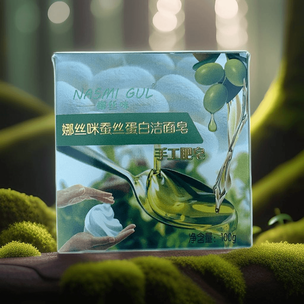 手工卸淡妆四季洁面皂锁水爆水