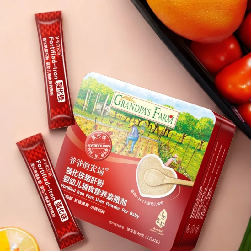爷爷的农场婴幼儿高铁辅食猪肝粉宝宝拌饭调味料红枣补铁肝粉40g