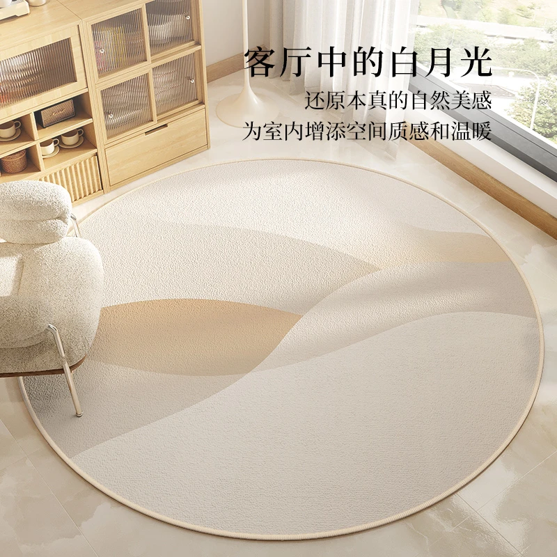 圆形地毯2025新款高级感客厅茶几垫子卧室书房电脑椅子垫转椅地垫