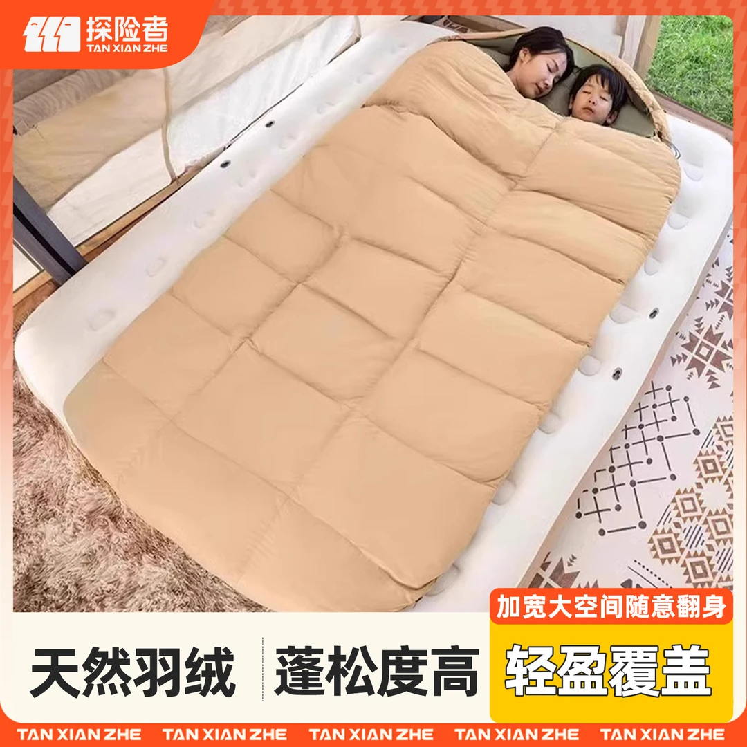 探险者户外羽绒睡袋冬季加厚防寒午休男超厚鸭绒露营保暖零下10度