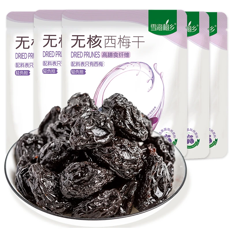 雪海梅乡无添加西梅无核西梅58g*5袋