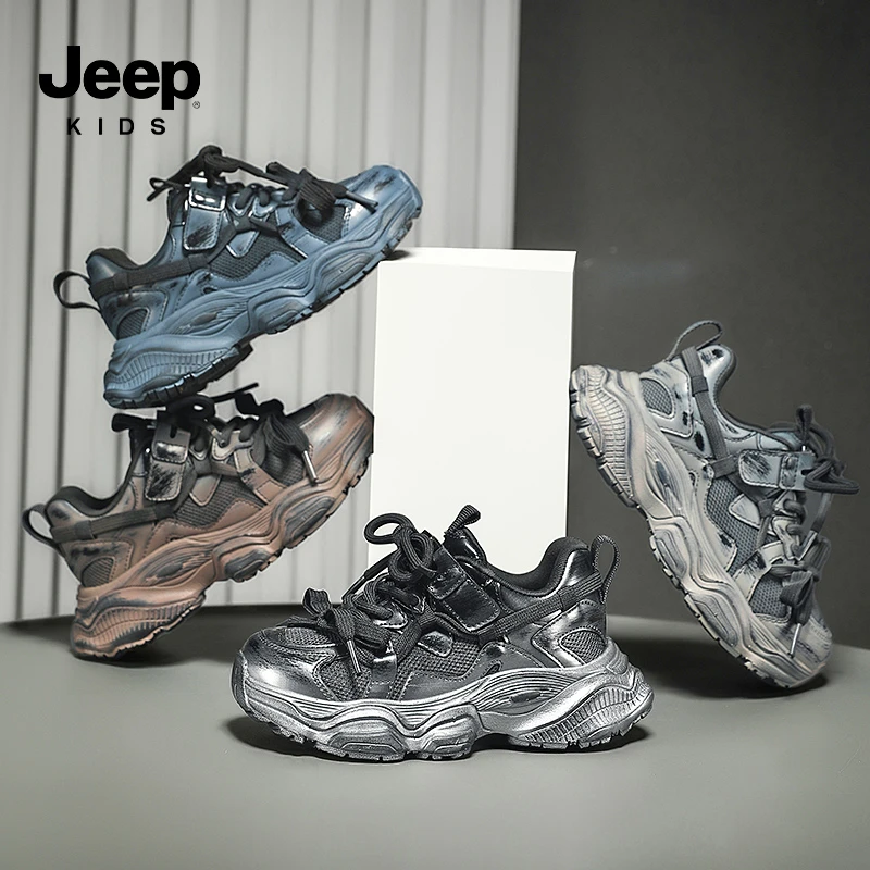 JEEP吉普老爹鞋子春秋新款做旧脏脏女童鞋防滑耐磨男童休闲运动鞋