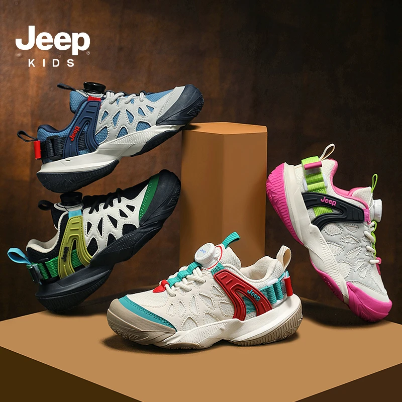 jeep中大童秋季新款春秋网面透气运动鞋女童老爹鞋软底休闲跑步鞋