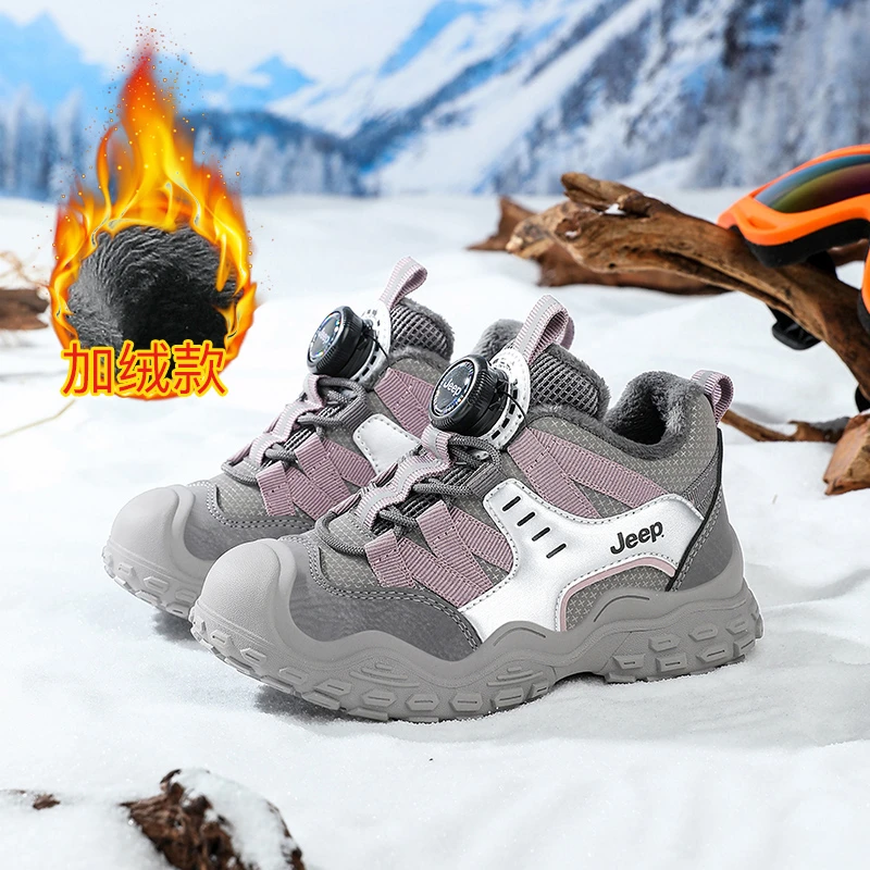 JEEP儿童鞋新款冬季二棉保暖运动鞋男女童软底防滑时尚皮面休闲鞋
