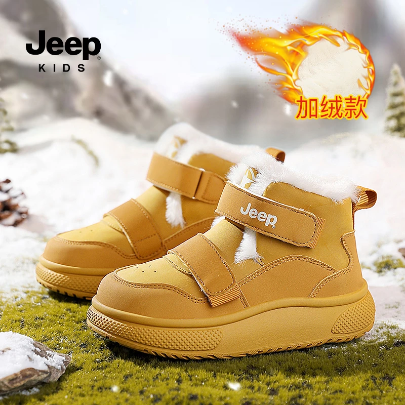 JEEP儿童鞋冬季新款男女童棉鞋6-12岁皮面保暖魔术贴休闲鞋雪地靴