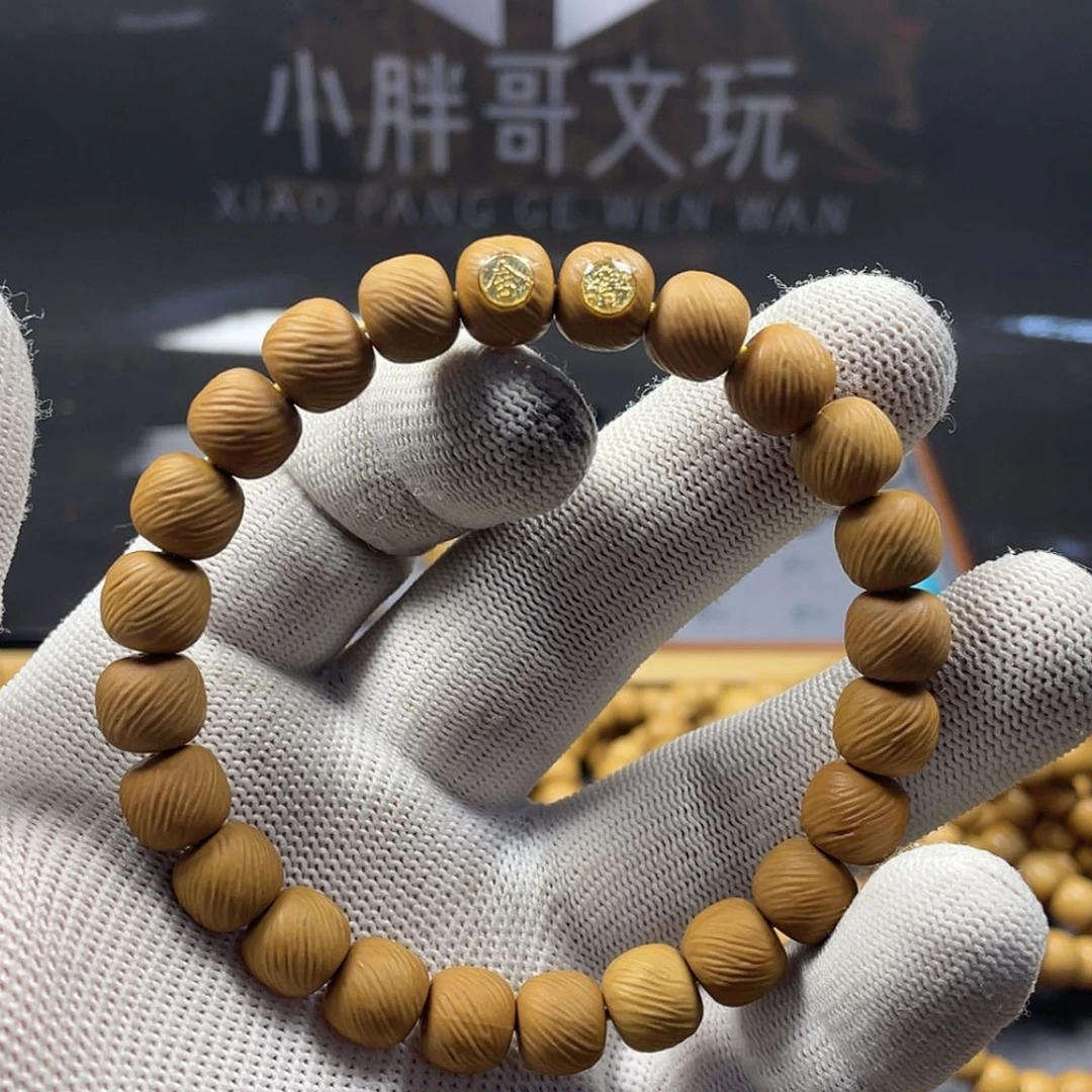 【闪购商品】猴头核桃手串尽*丶微瑕千刃双标
