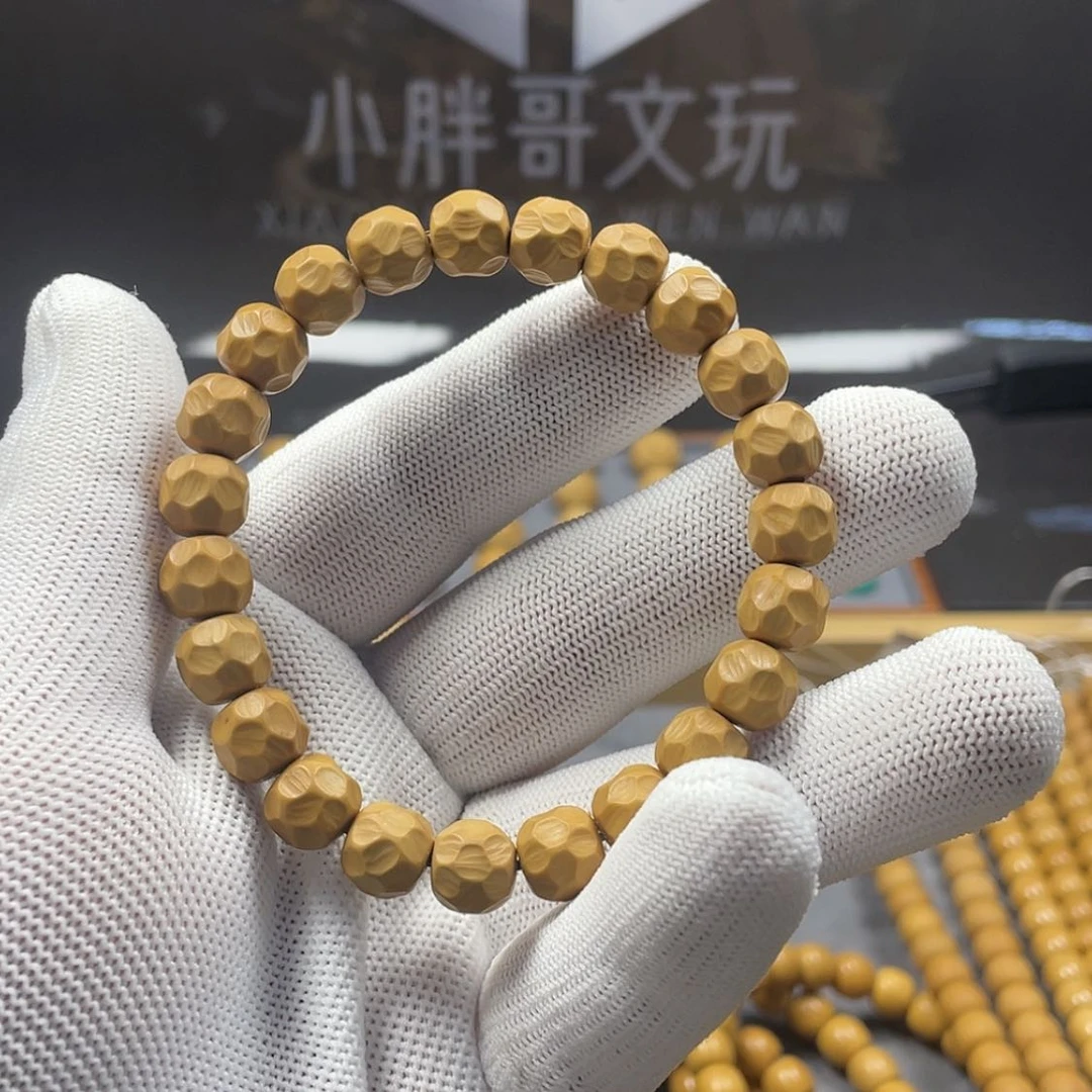 【闪购商品】猴头核桃吊坠微油点奶酪