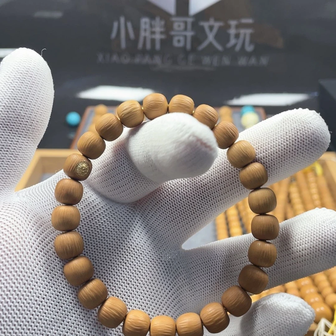 【闪购商品】猴头核桃吊坠微油点单标山峦