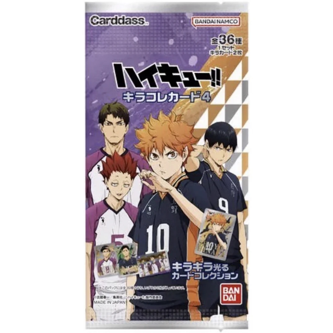 【乌啦啦】排球少年虹光卡四弹 收藏卡