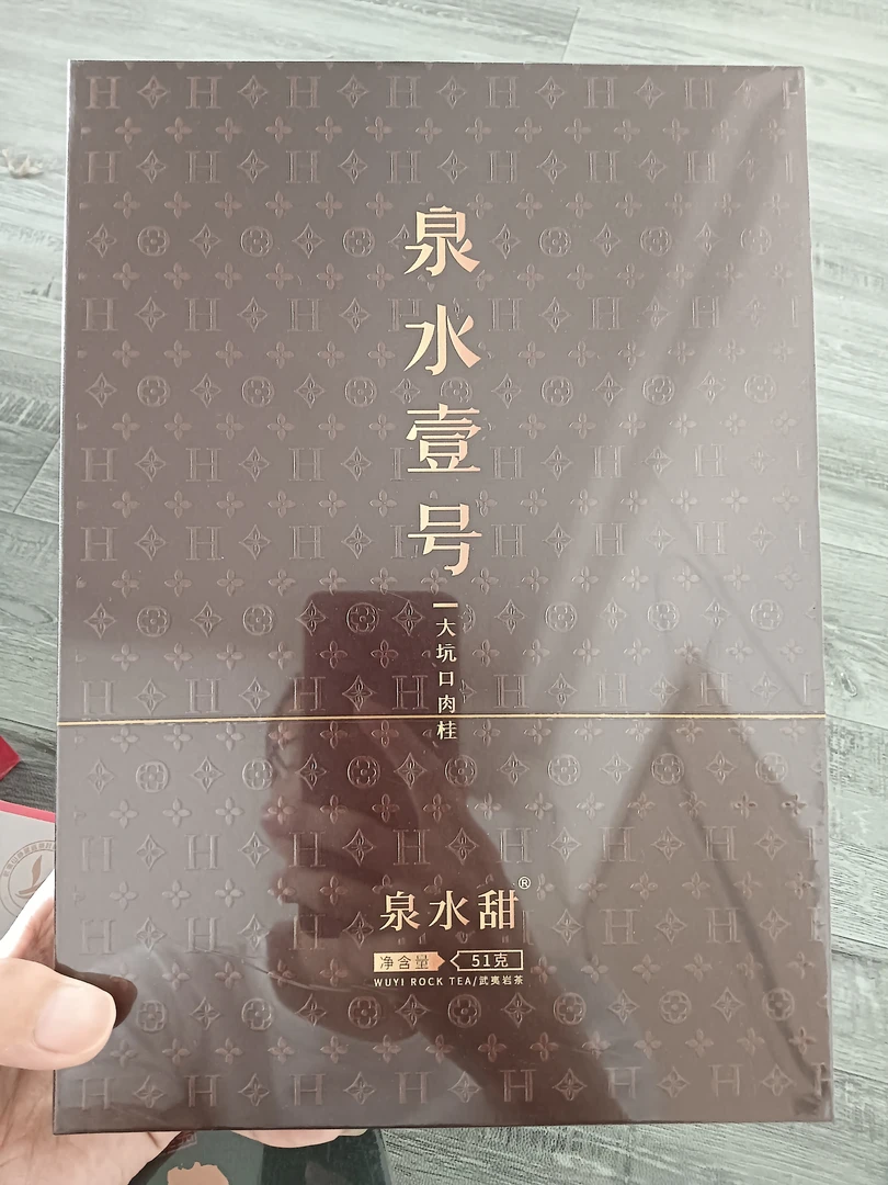 泉水甜茶【交个朋友】泉水壹号 代拍链接（8.5g*6泡）