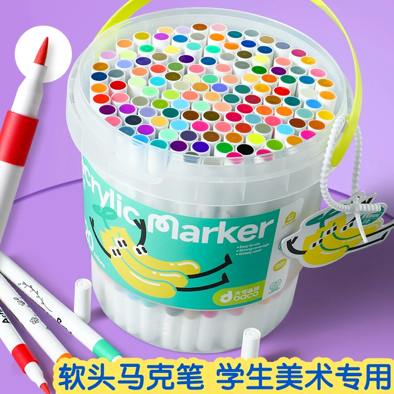 61儿童节丙烯马克笔软头小学生全套美术专用桶装不透色可叠色水洗