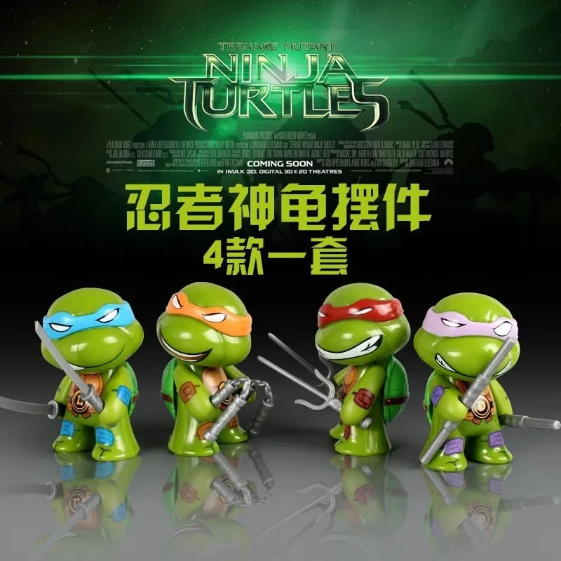 网红可动Q版忍者神龟汽车摆件公仔人偶手办车载玩具模型饰品送礼