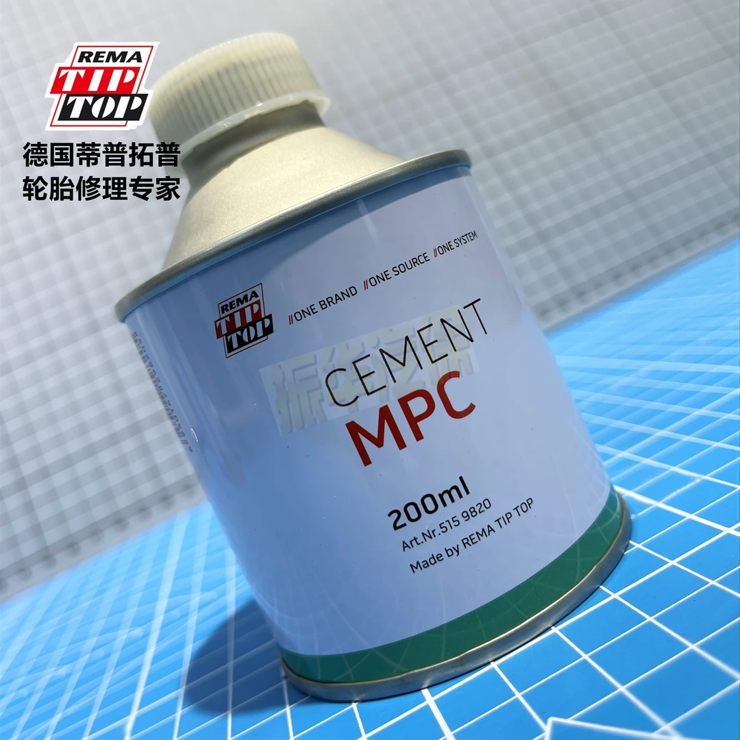 德国蒂普拓普快干硫化剂200ml德国产补胎胶水快速透明MPC修补胶水