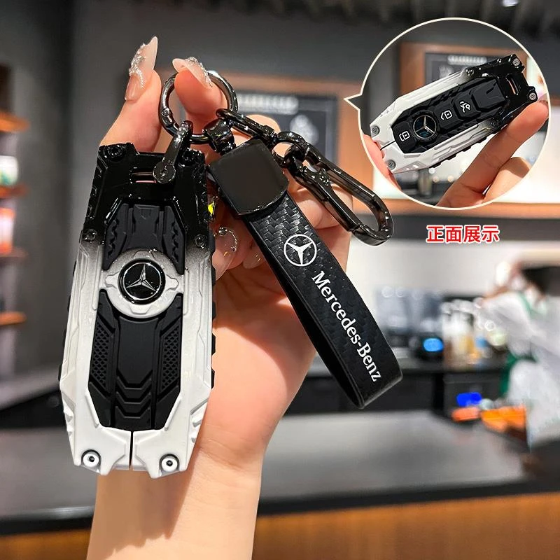 适用于奔驰钥匙套e300l/c260l/gle350汽车s级2024新款glc男士壳扣