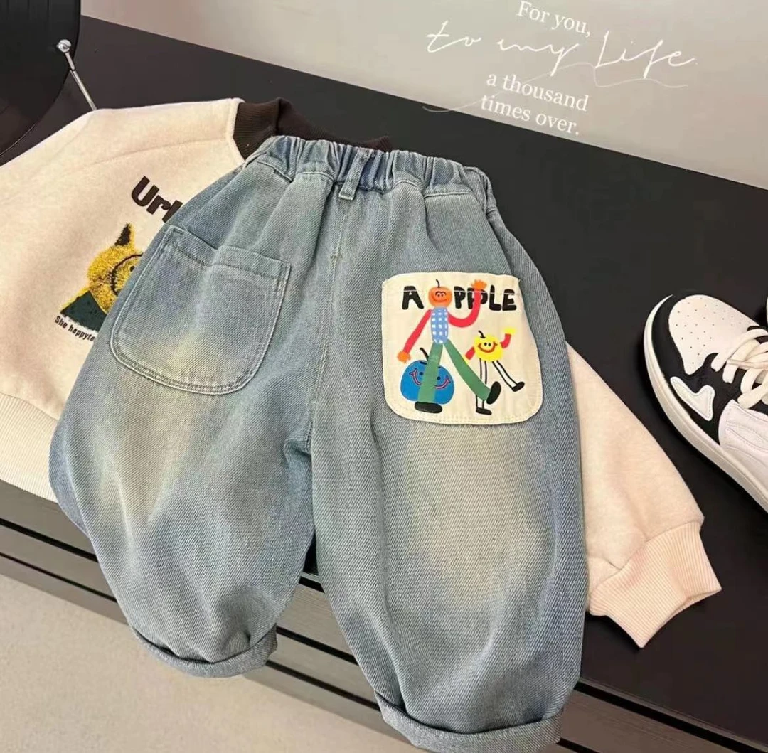 男童牛仔裤春秋款2025新款洋气裤子男宝宝休闲裤韩版儿童装外穿