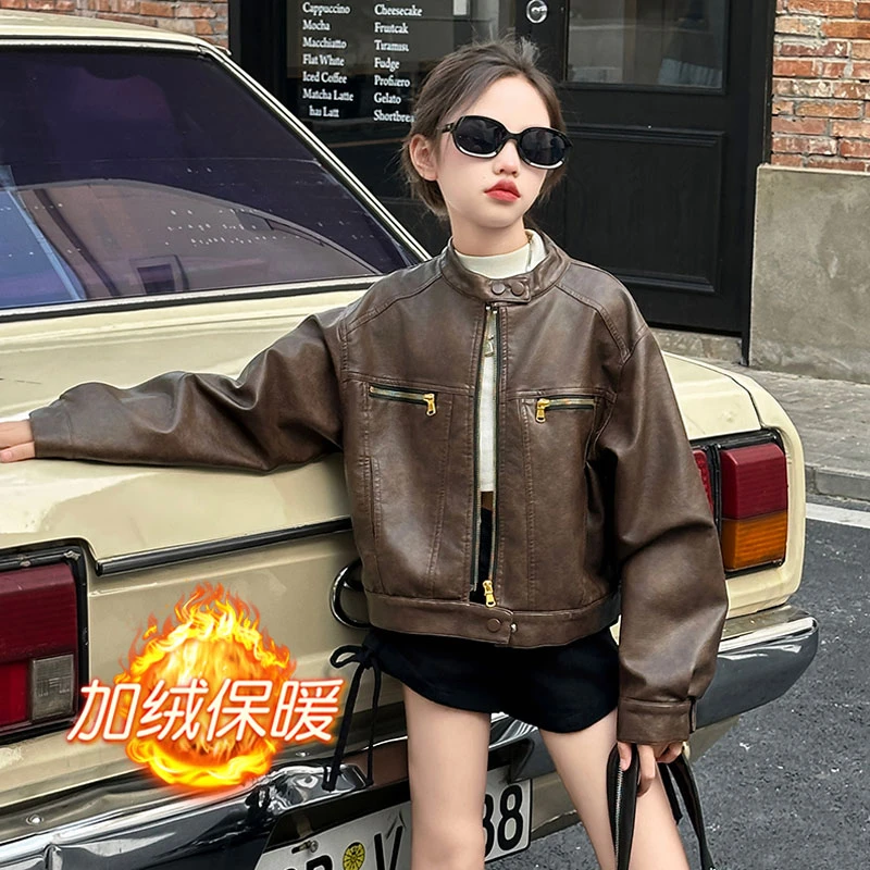 女童秋冬装皮衣外套儿童美式皮衣女大童洋气童装机车加绒加厚夹克