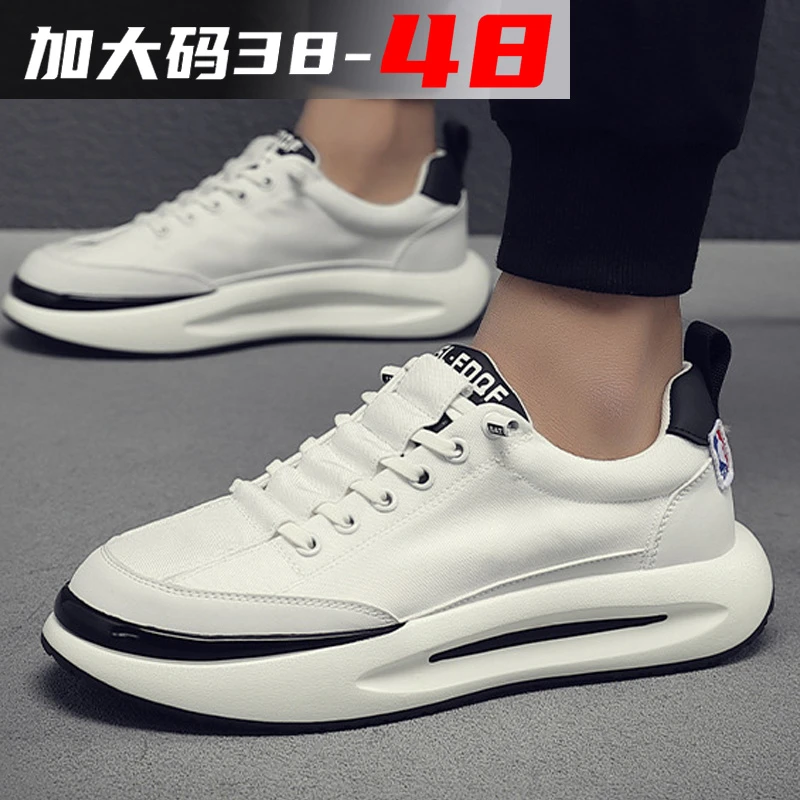 春季男士加大码男鞋小白鞋46白色帆布休闲鞋45-48软底47学生板鞋