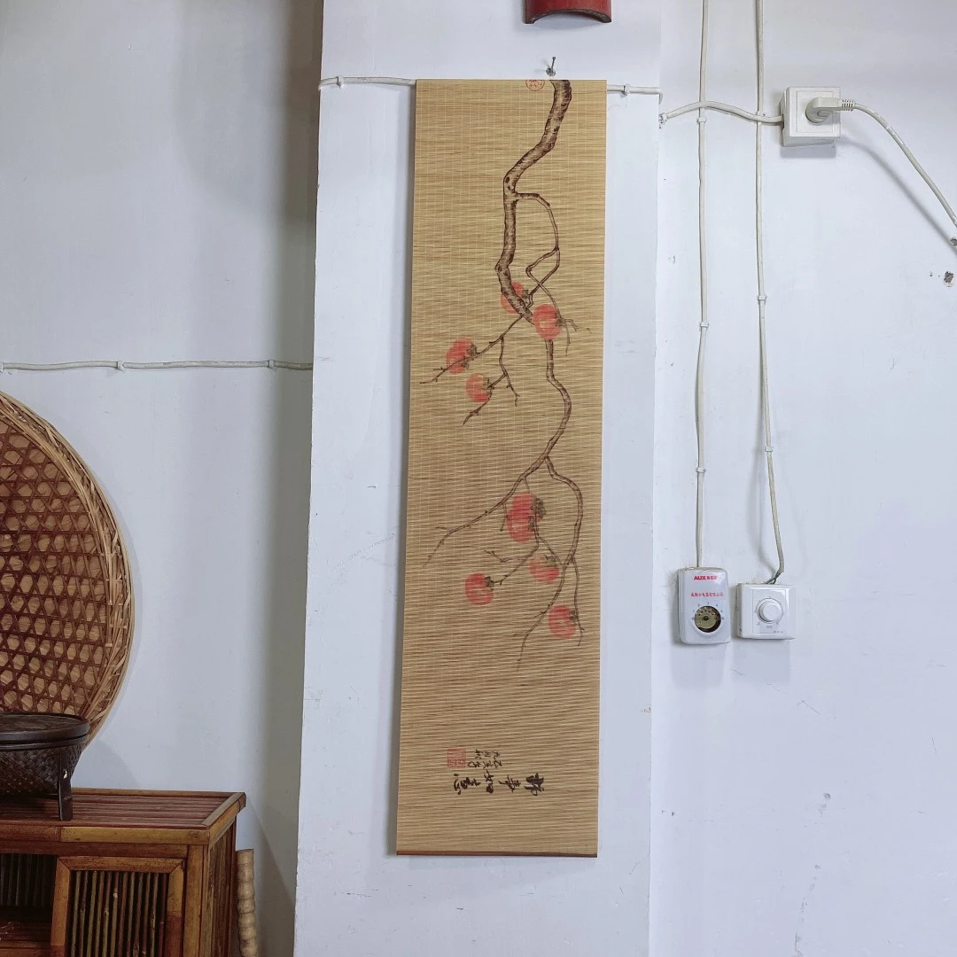柿事如意竹编茶席(尺寸:长120CM，宽30CM)