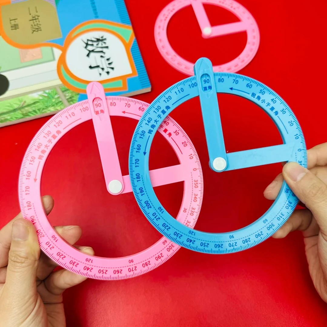 新款360度活动角演示器小学二年级教具量角器直角锐角尺画角尺子