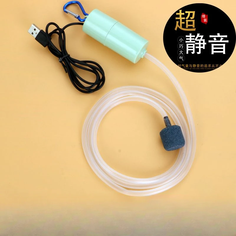 增氧泵鱼缸养鱼充氧泵家用静音氧气泵小型打氧机钓鱼便携打氧器