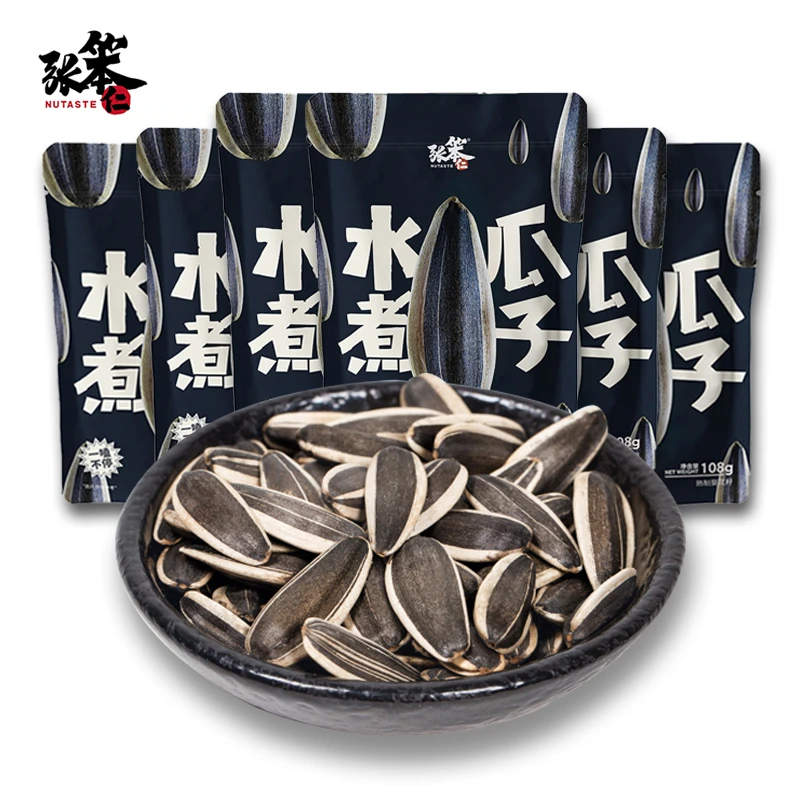张笨仁张笨仁水煮瓜子108克五香瓜子网红零食大颗粒