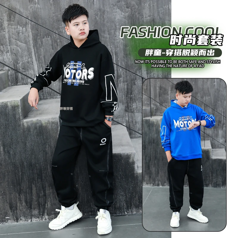 2024新款胖男童潮流套头休闲印花卫衣时尚洋气春秋款连帽运动套装