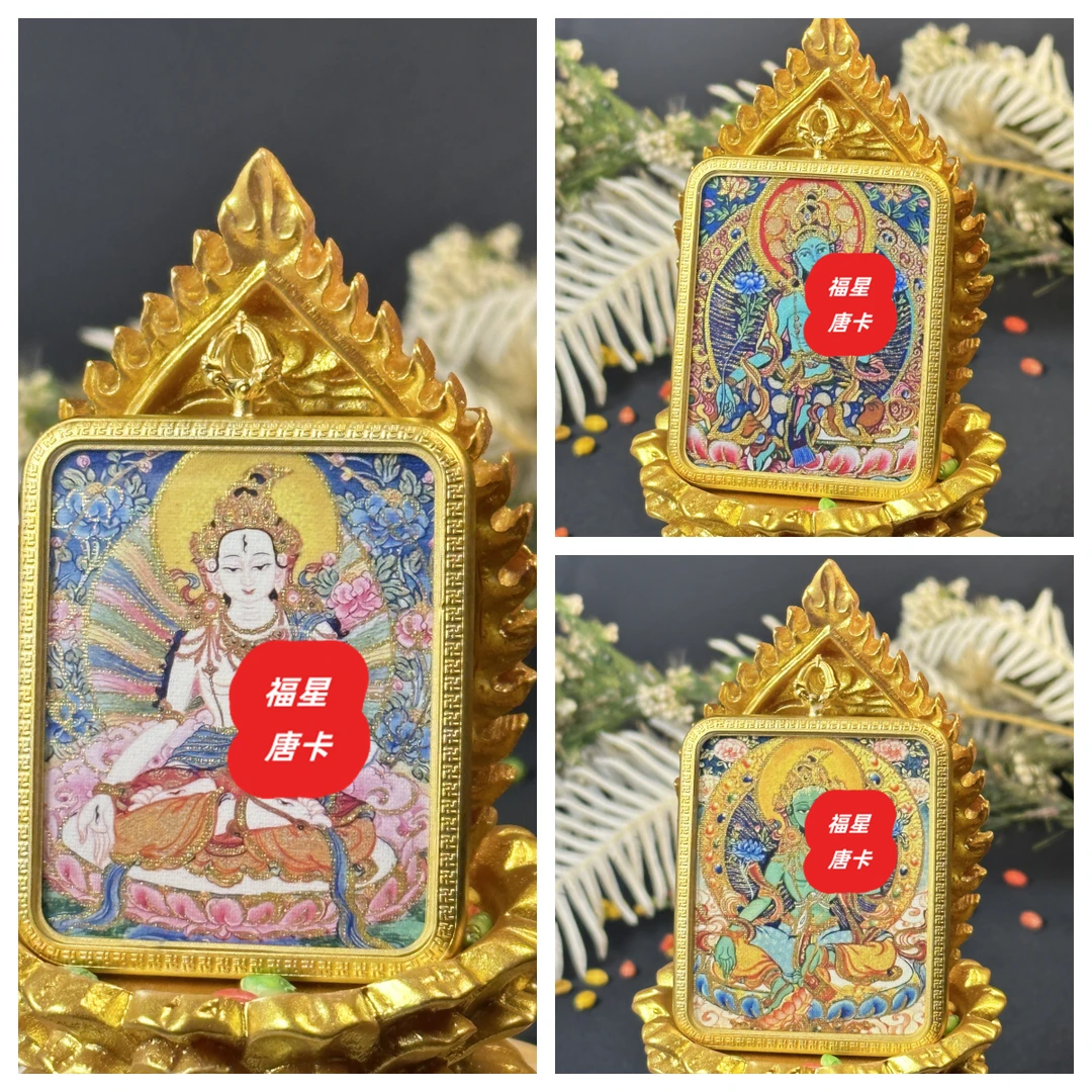 西藏热贡五路CC唐卡不动非遗阿迷创意品