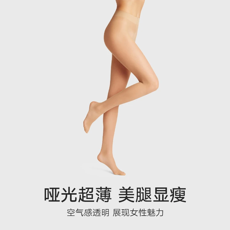 FALKE德国Matt Deluxe 20D丝袜女超薄款夏季光腿神器女袜子40620