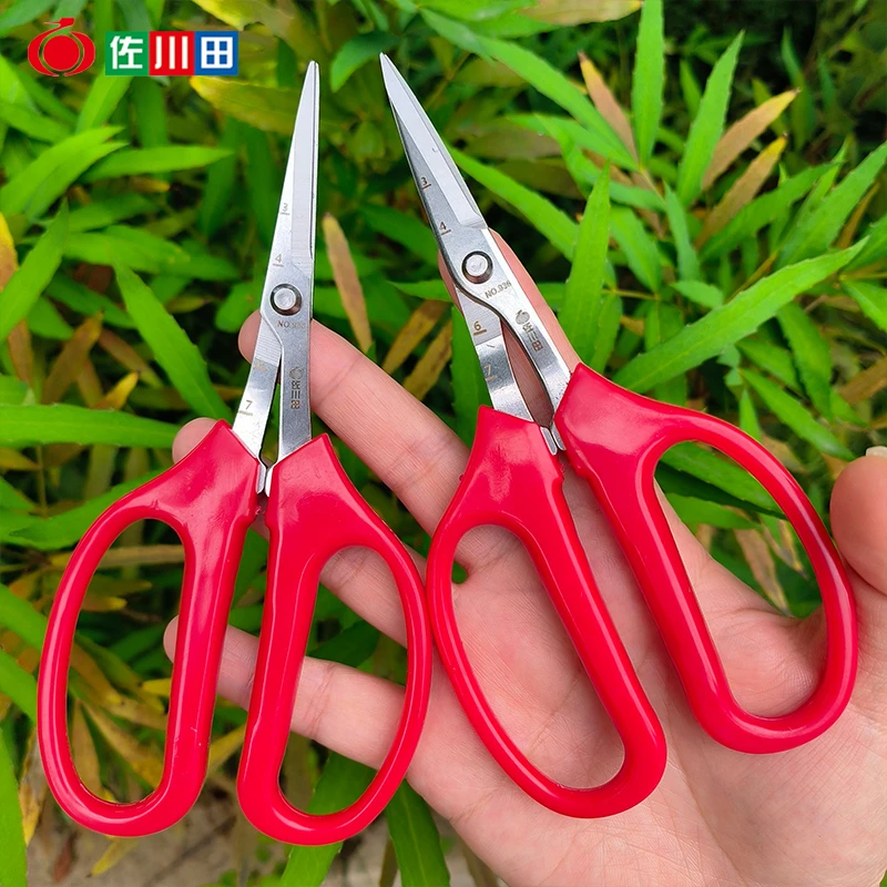 佐川田936稀果剪采果剪 葡萄疏花疏果剪园艺修花枝剪采摘摘果剪刀