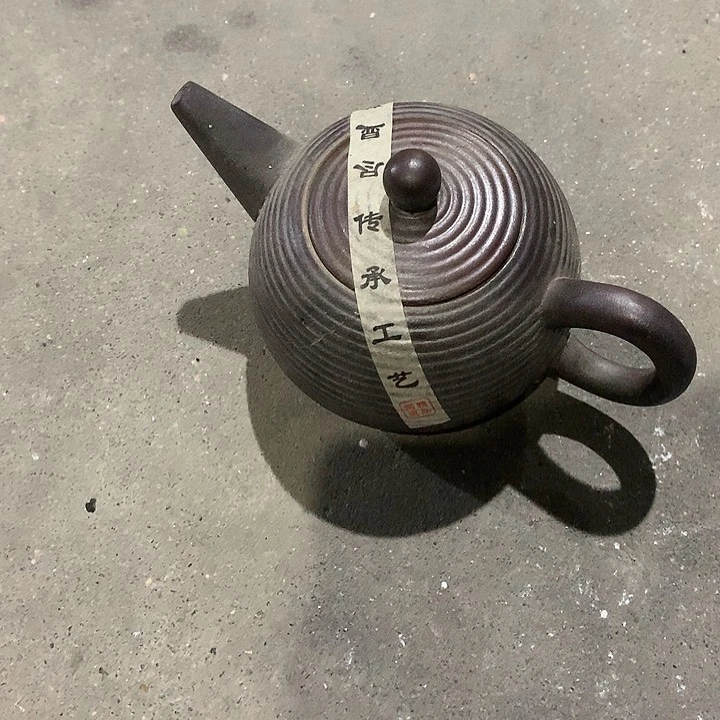 微瑕茶具介意勿拍