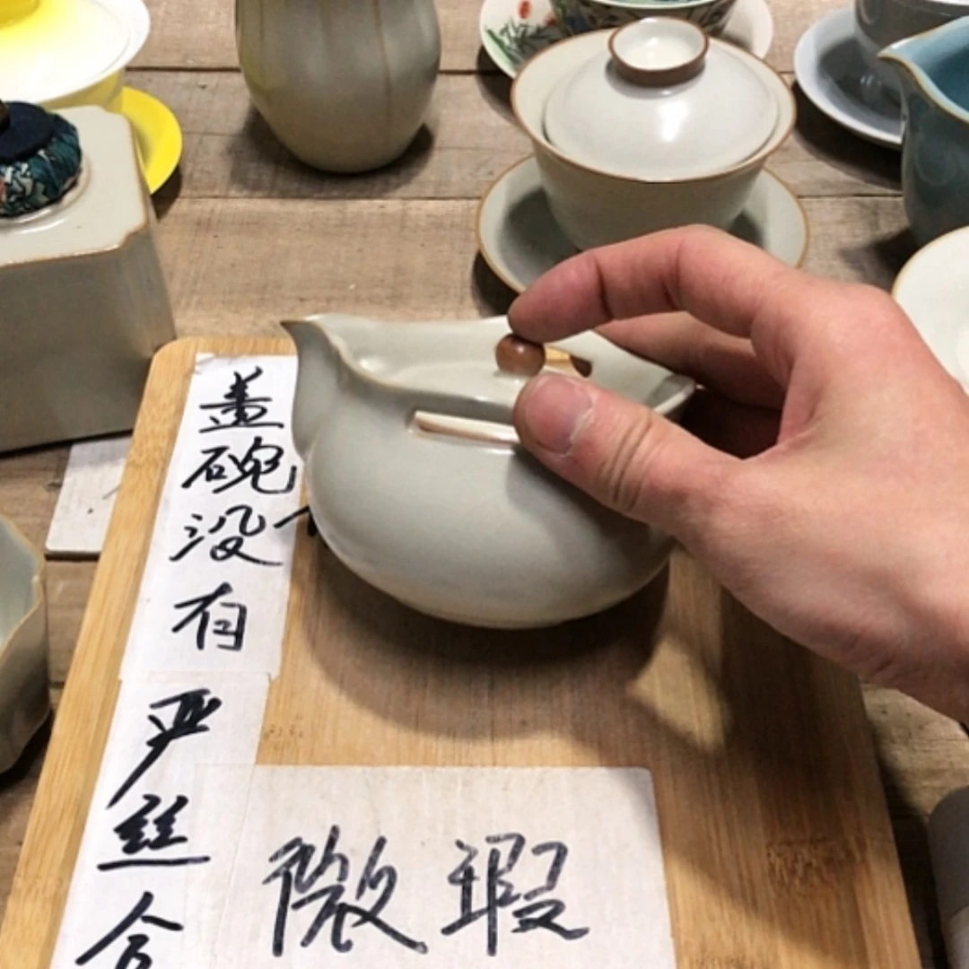 【闪购商品】瓷盖碗