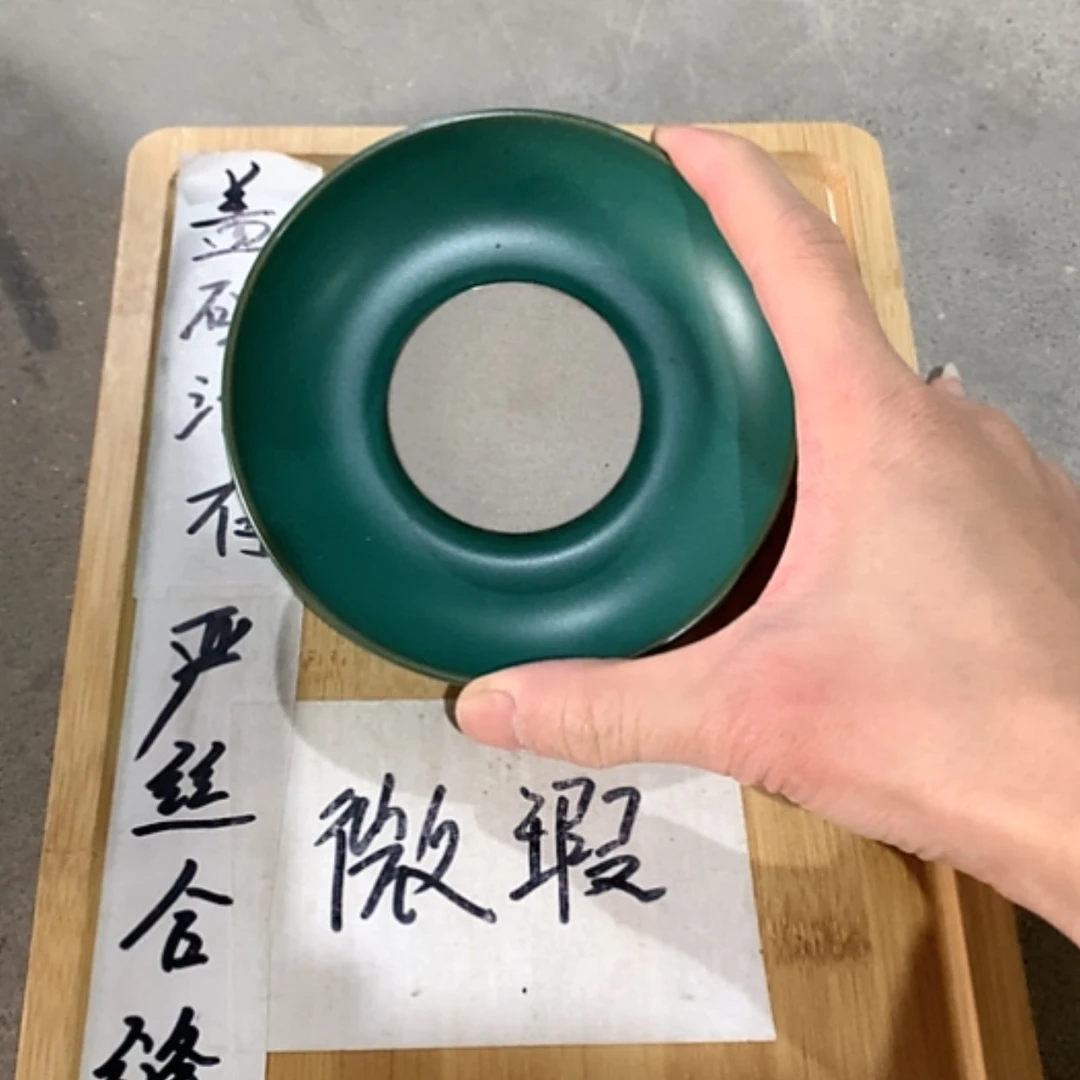 【闪购商品】瓷盖碗