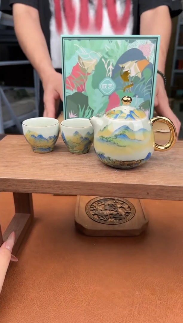 【闪购商品】喜物见山直播间清仓福利111111