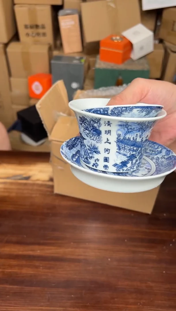 【闪购商品】喜物见山直播清仓福利11111