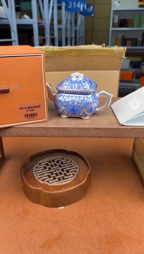 【闪购商品】喜物见山直播间清仓福利111111